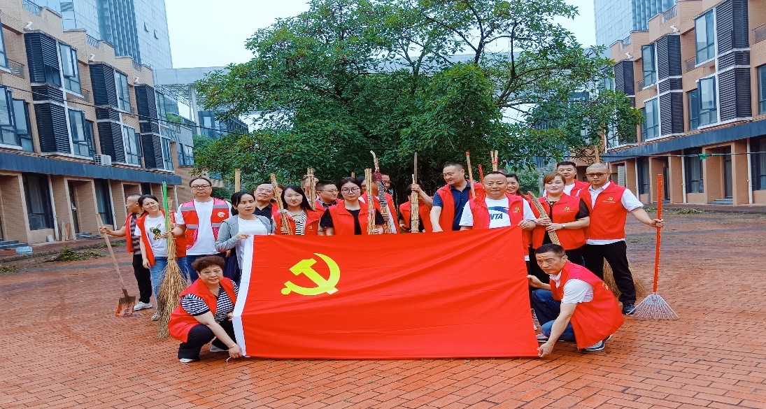 魯晨黨支部與寶峰社區黨支部開展&ldquo;喜迎建黨節，共建靚家園&rdquo; 結對共建主題活動